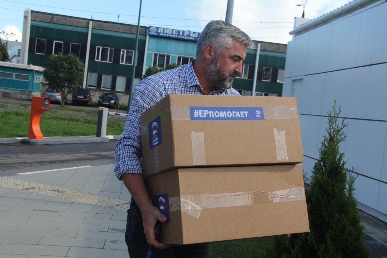 фото: пресс-служба ЕР