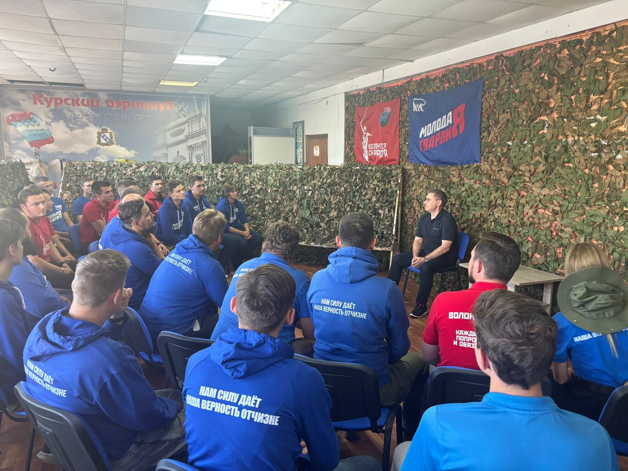 фото: пресс-служба ЕР