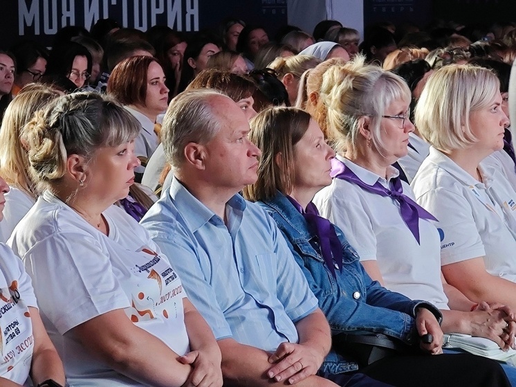 Фото: Институт усовершенствования учителей | ТОИУУ/vk.com