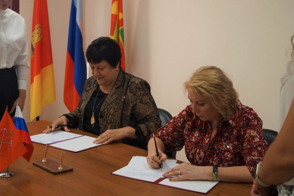 Фото: Лихославльский муниципальный округ