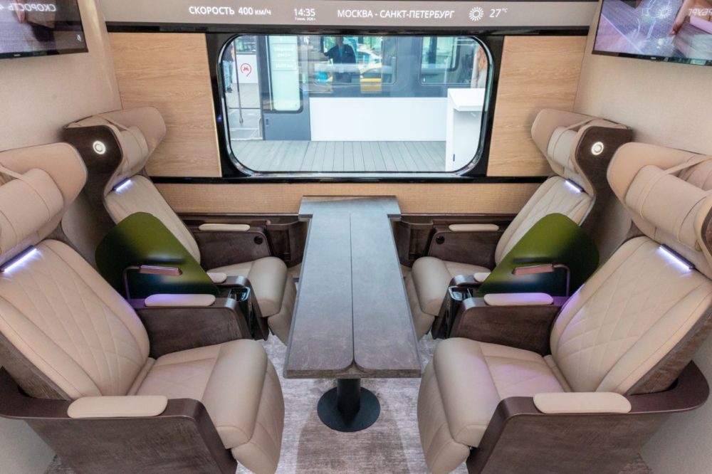 поезд белый кречет