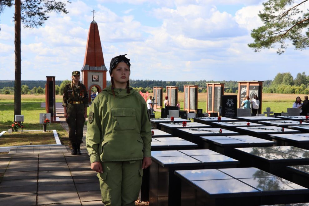 Фото: Правительство Тверской области