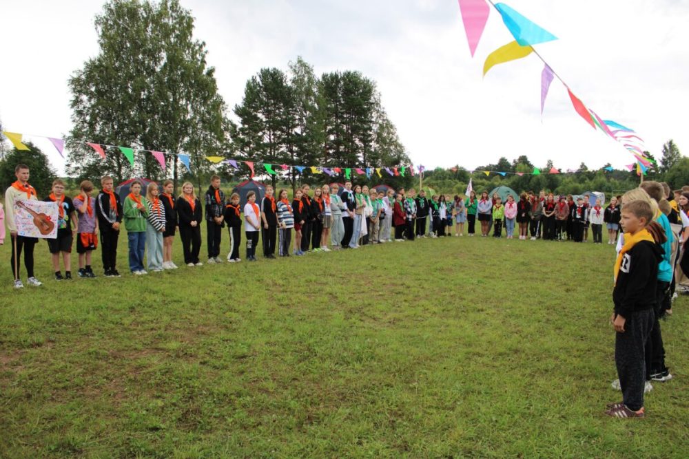 открытие лагеря