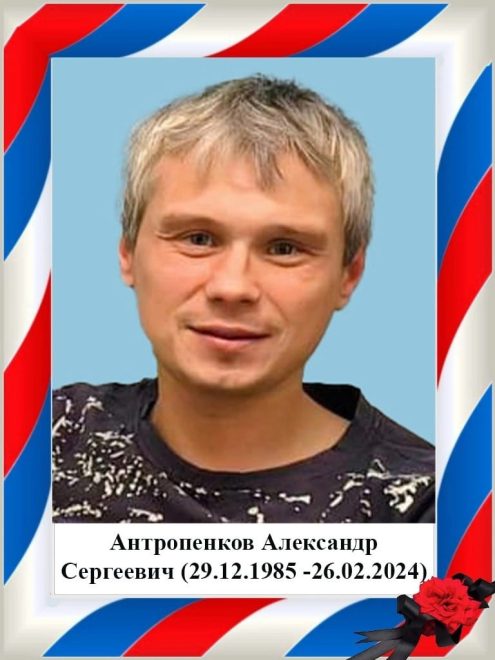 Фото: сообщество Вконтакте 