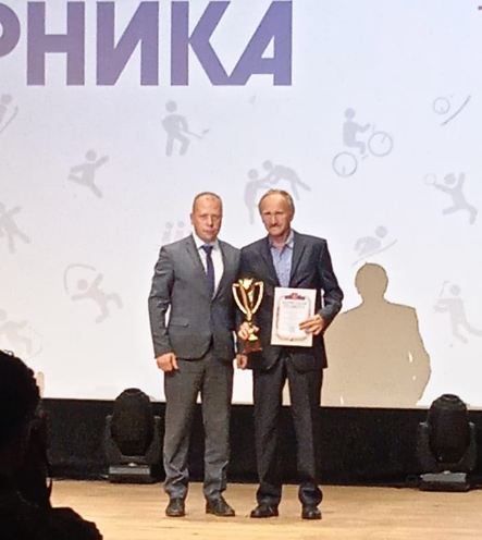 Фото: администрация Андреапольского округа