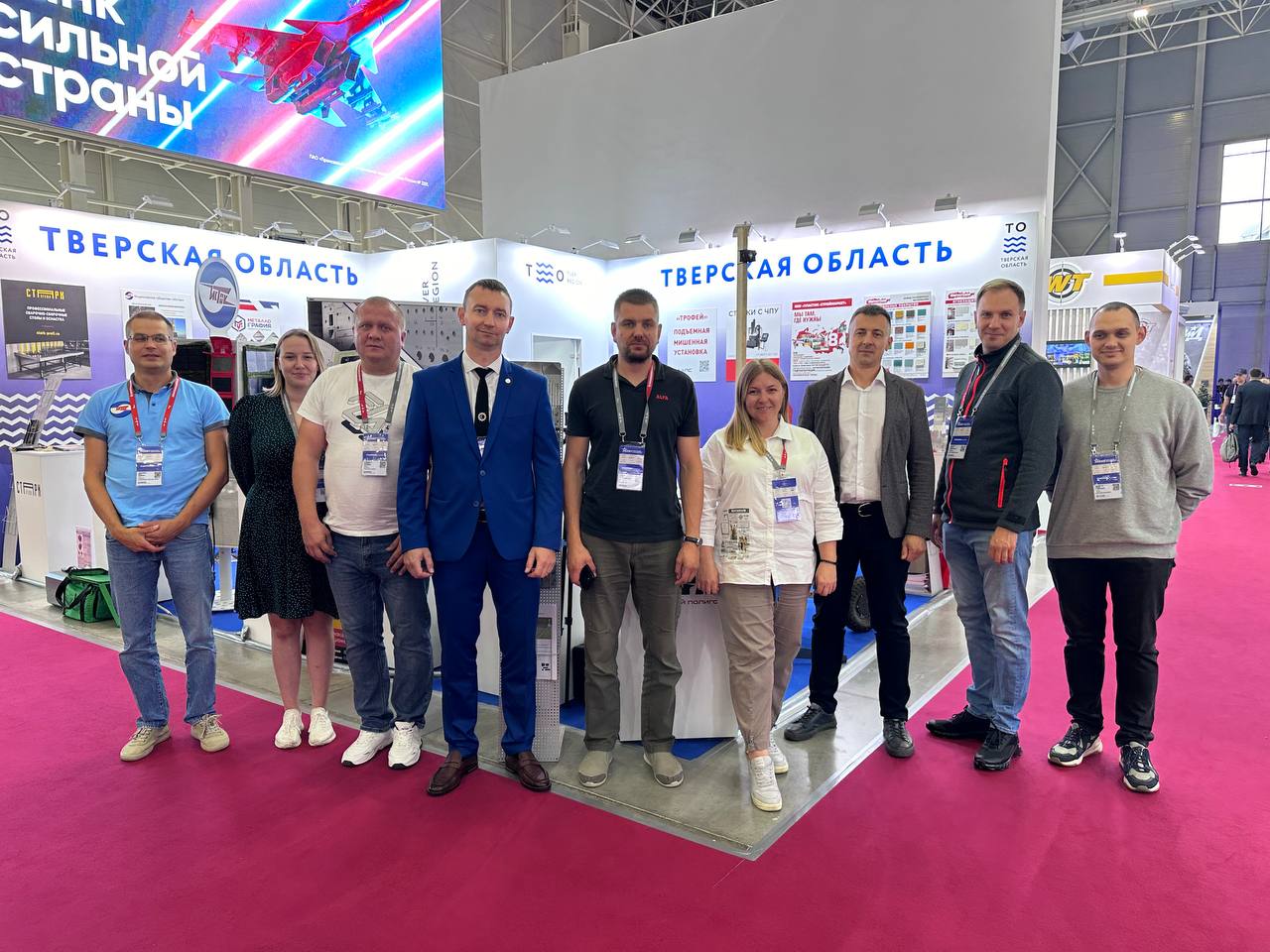 Пресс-служба Правительства Тверской области