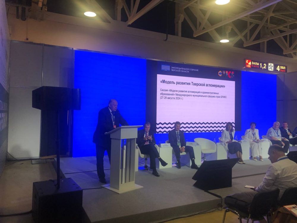 Фото: пресс-служба ЗСТО