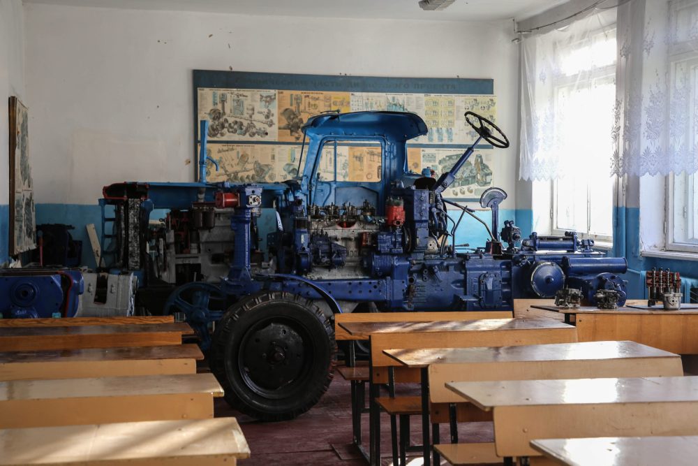 Белякова Кристина ТРУД