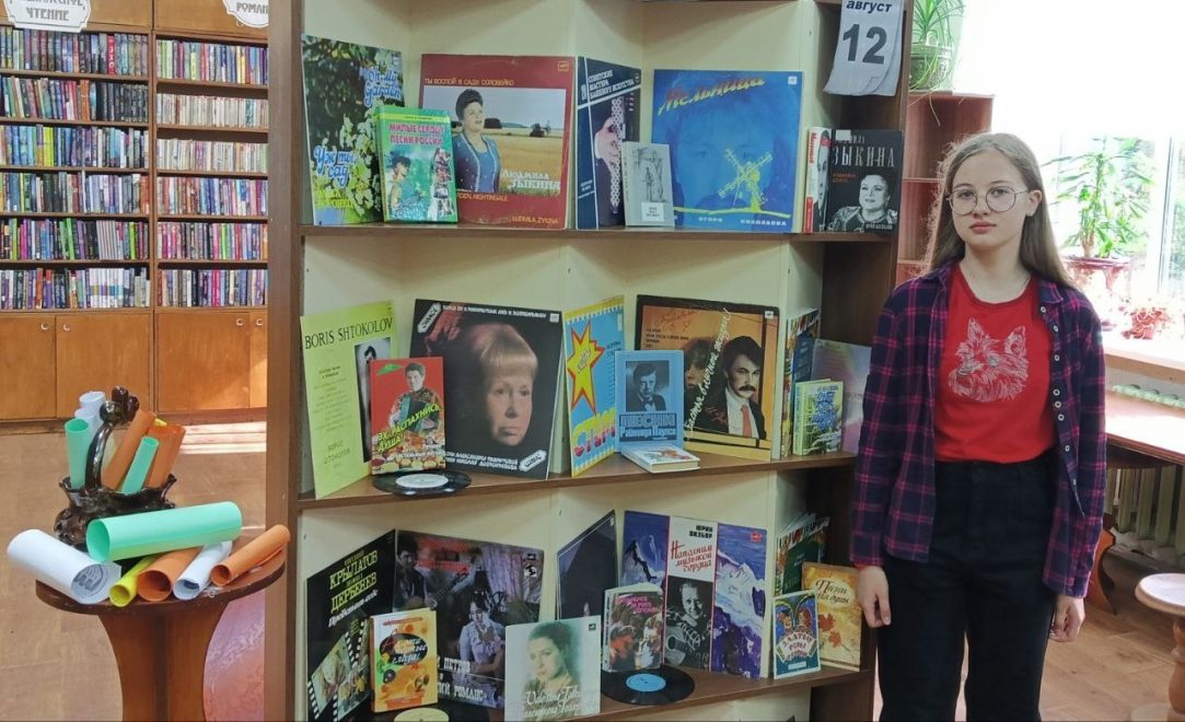 Фото: Библиотека на проспекте