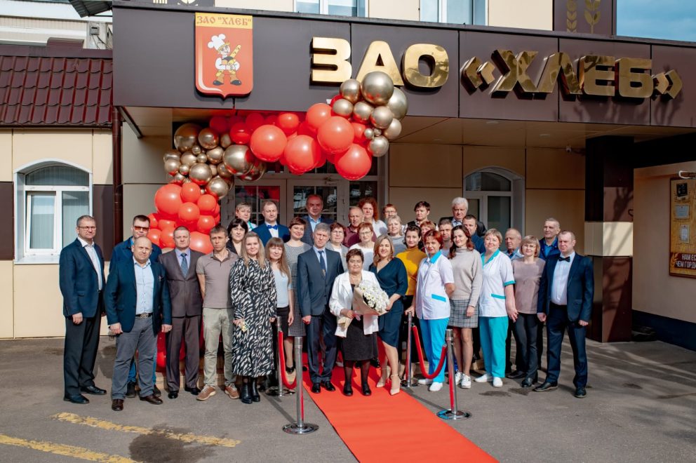 Болгова  ЗАО Хлеб (1)