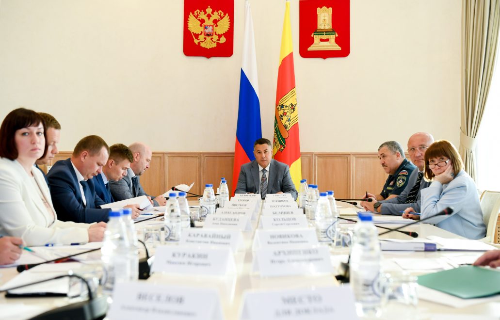 Фото: Правительство Тверской области