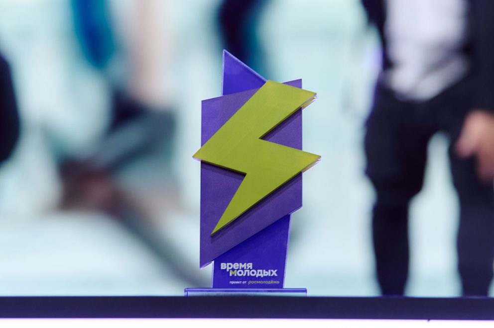 Фото: Правительство Тверской области