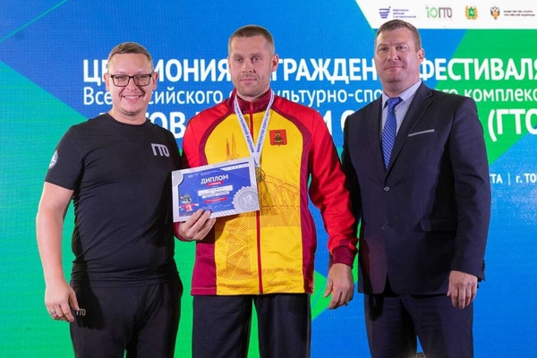 Фото: Росгвардия