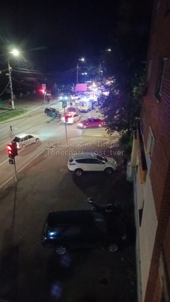 Фото: телеграм-канал 