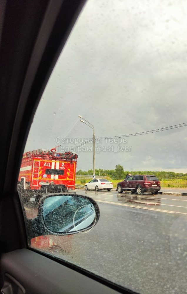 Фото: телеграмм-канала 