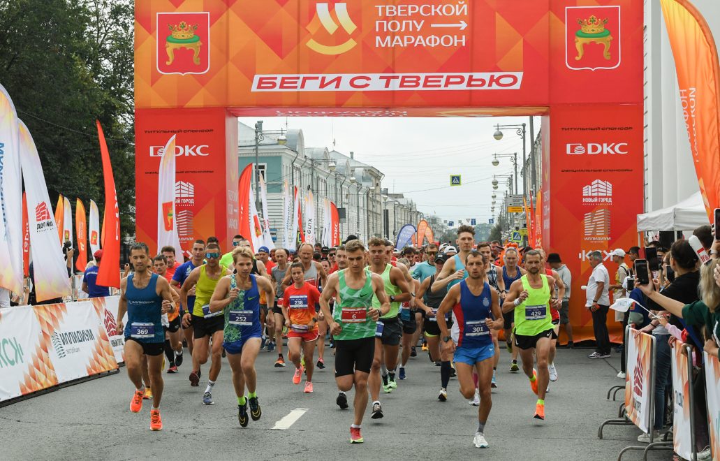 Фото: Правительство Тверской области