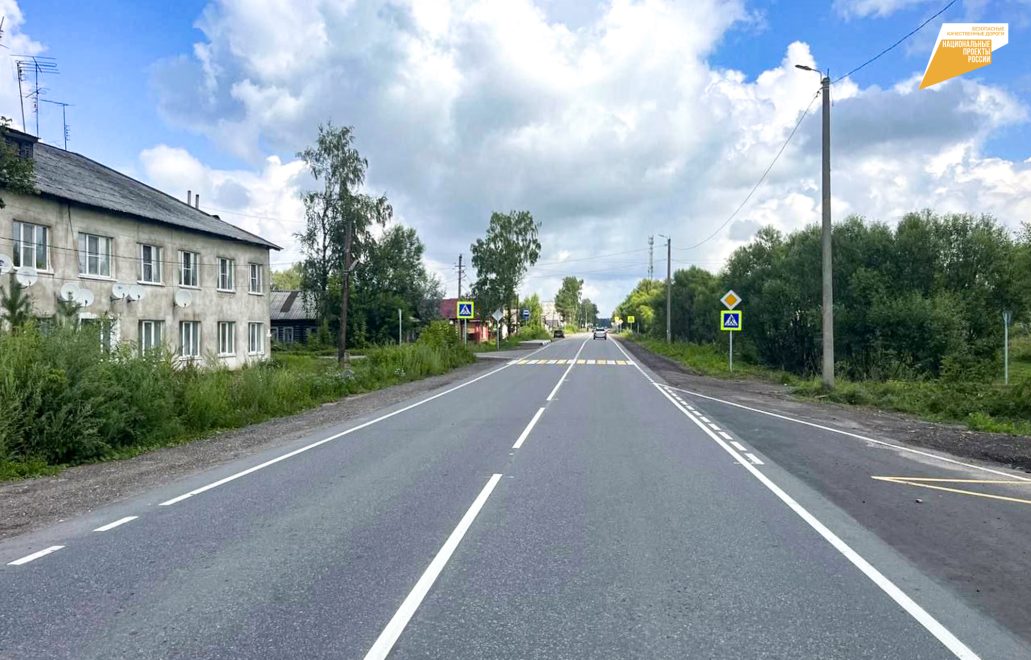 Фото: Правительство Тверской области