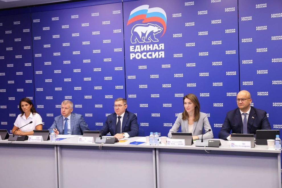 Фото: пресс-служба партии 