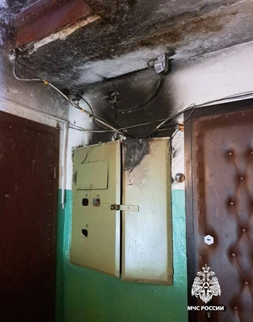 Фото: МЧС