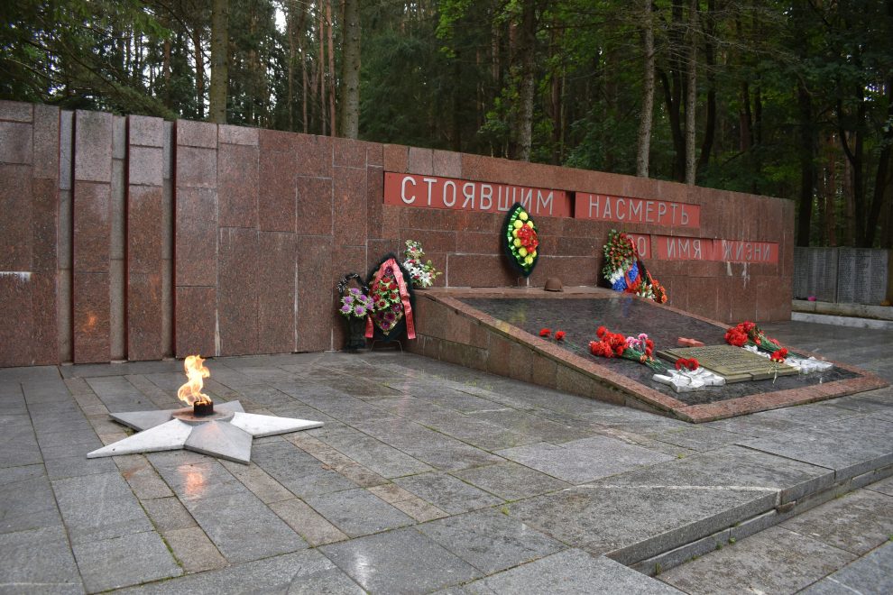 Фото: Правительство Тверской области