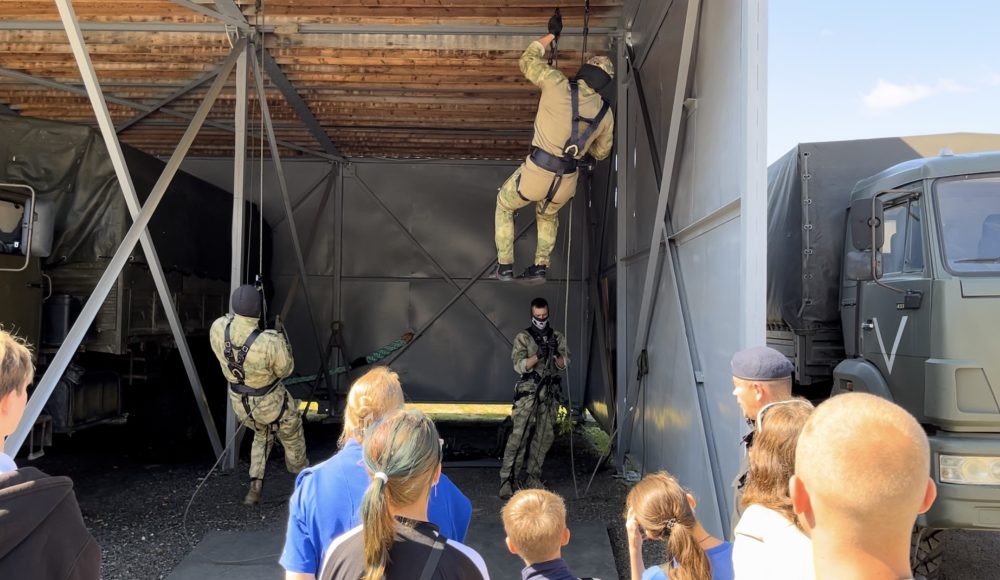 КАНИКУЛЫ С РОСГВАРДИЕЙ 2