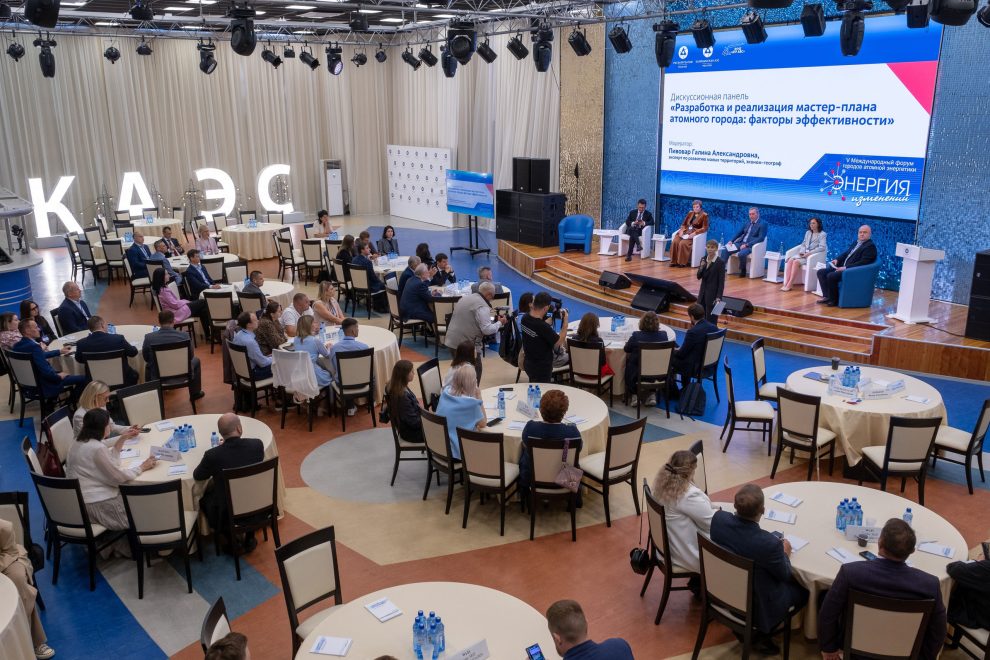 Фото: Калининская АЭС