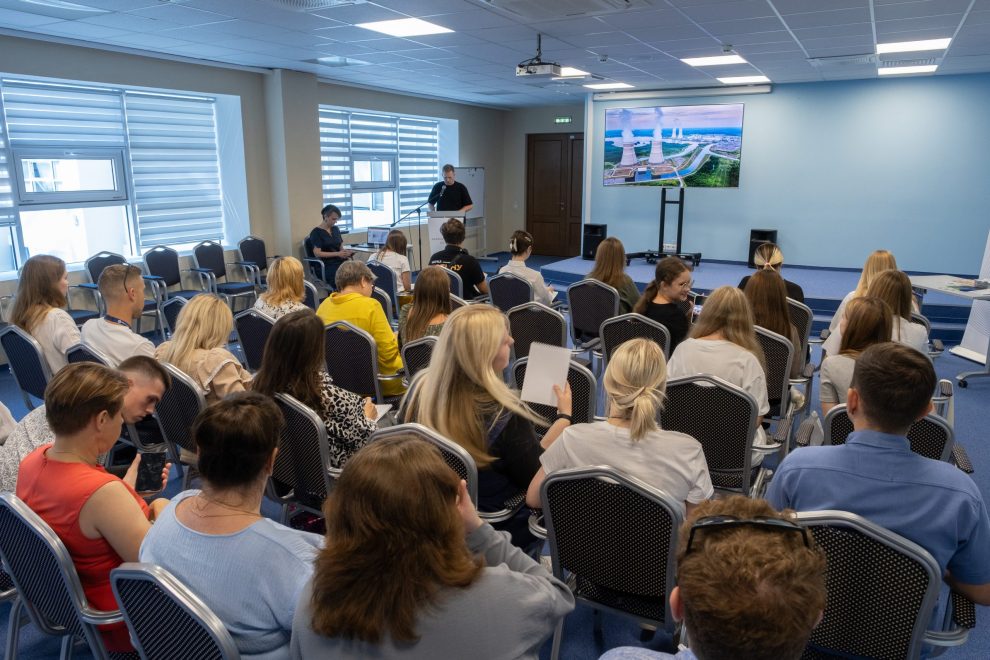 Фото: Калининская АЭС