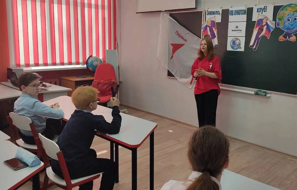 Фото: предоставлено пресс-службой Правительства Тверской области