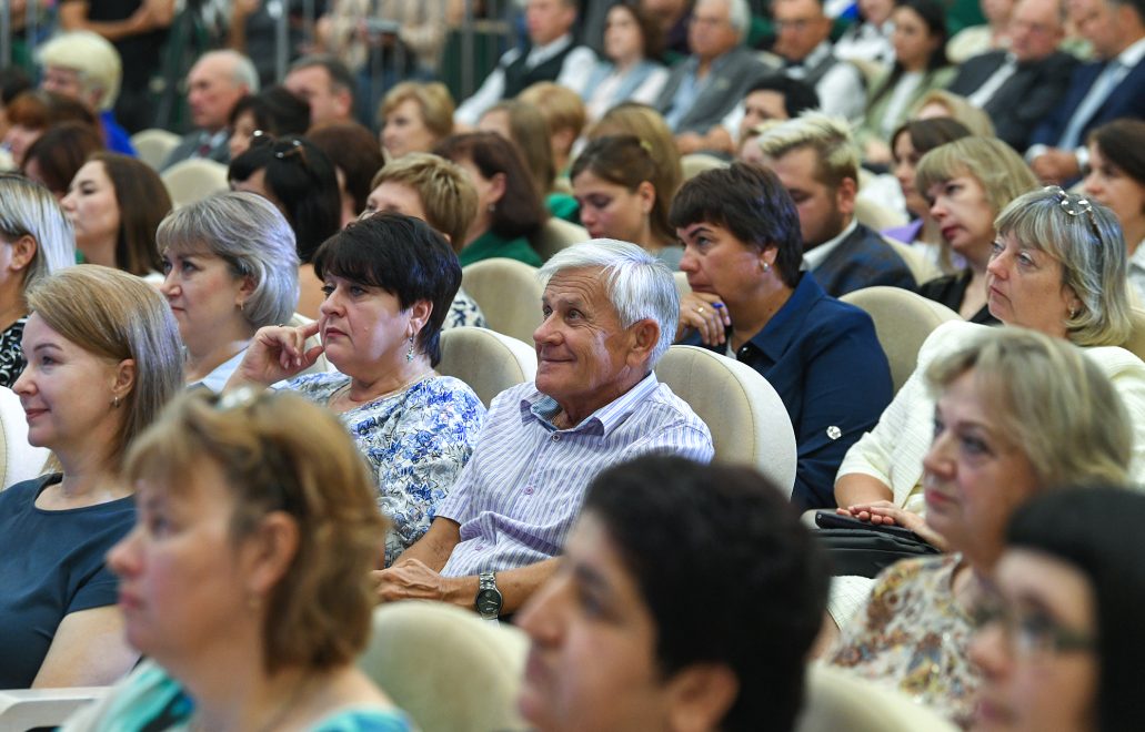 Конференция 4