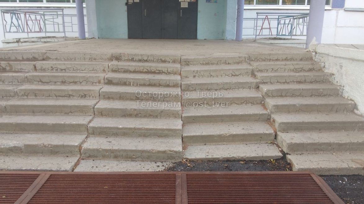 Фото: сообщество 