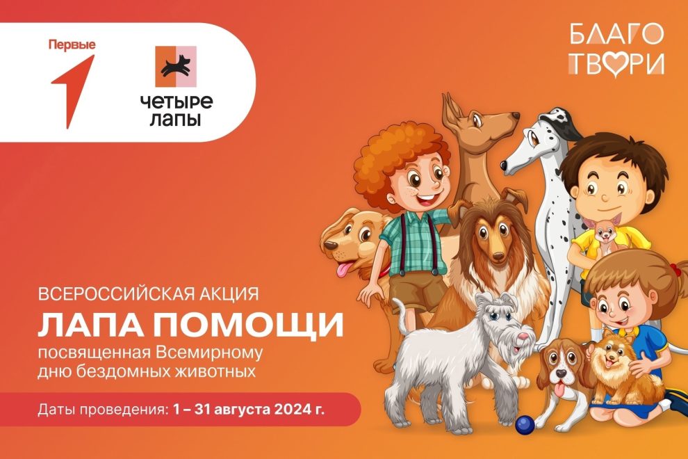 Фото: официальная группа 