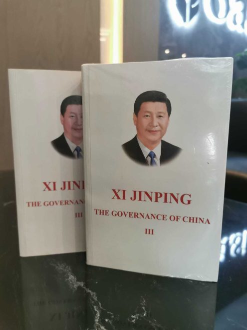 Фото: Медиакорпорация Китая