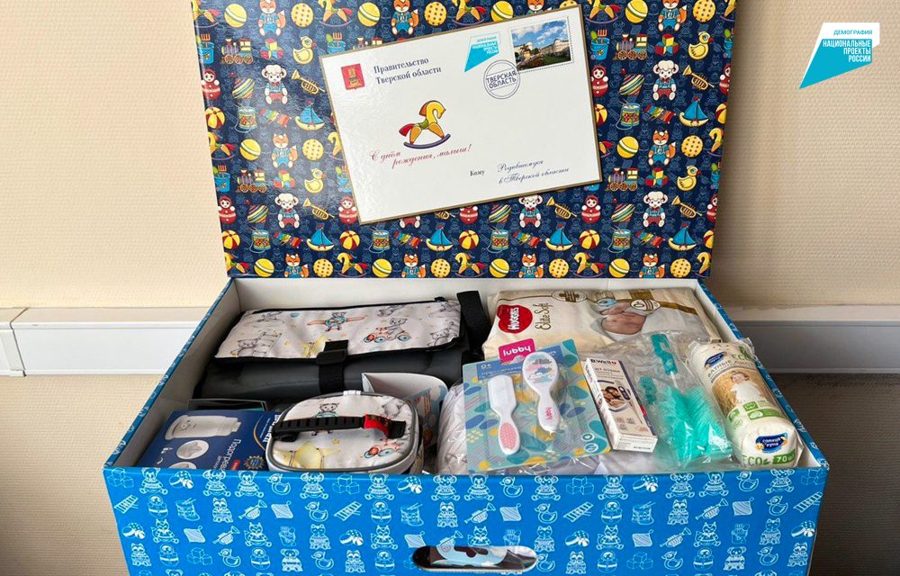 Фото: предоставлено пресс-службой областного правительства