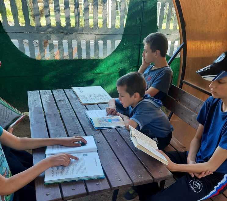 Фото: ГБУ СРЦН 