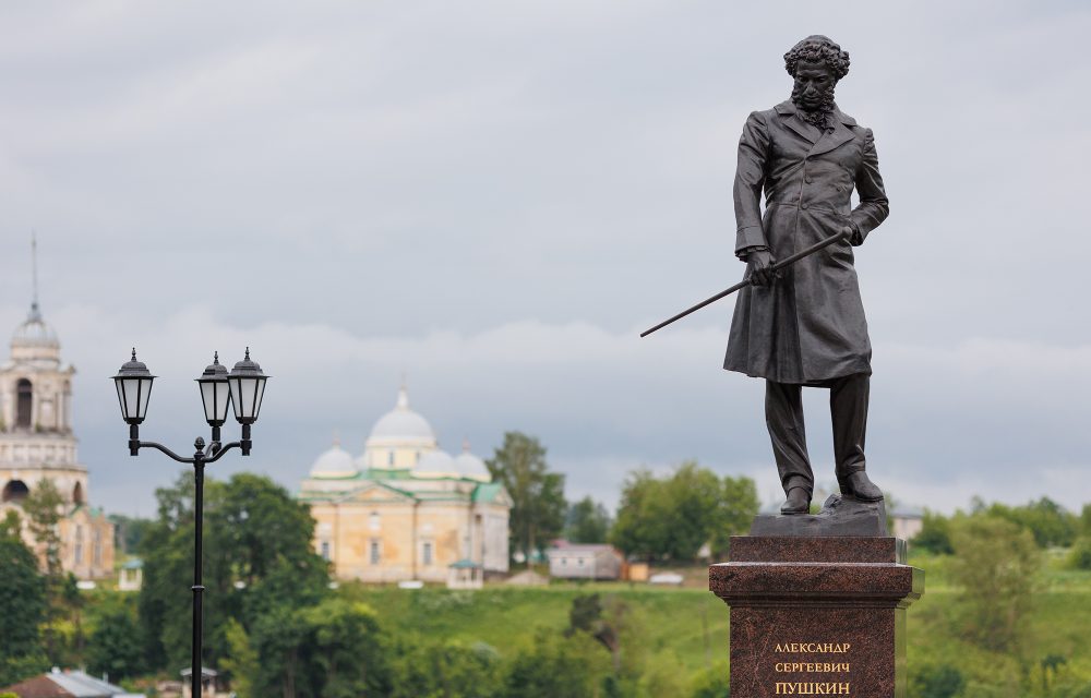 Новый памятник Пушкину в Старице Иван Куринной