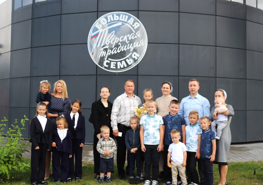 Фото: пресс-служба Правительства Тверской области