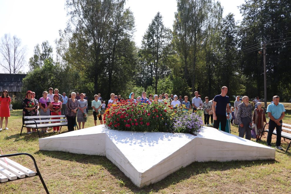 Фото: Правительство Тверской области