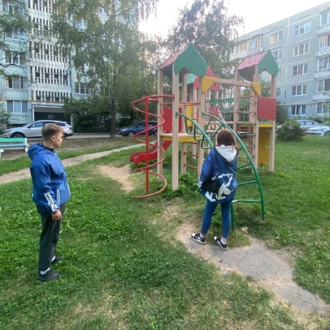 Фото: партия 