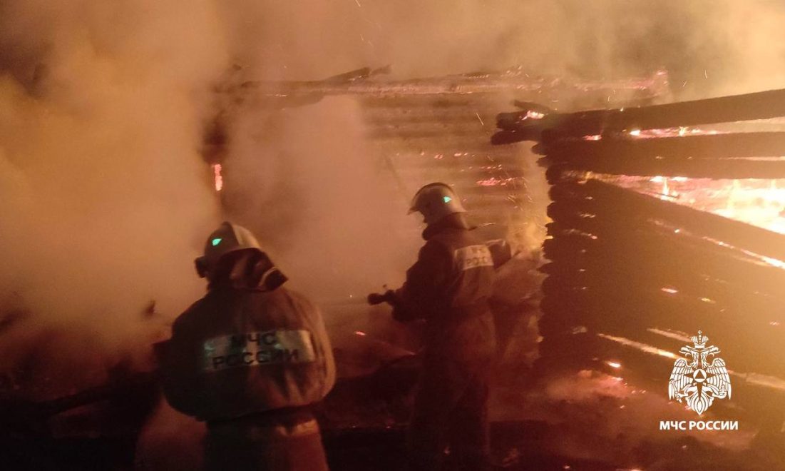 Фото: МЧС