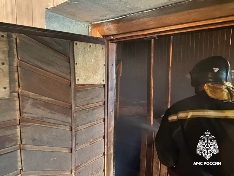 Фото: МЧС