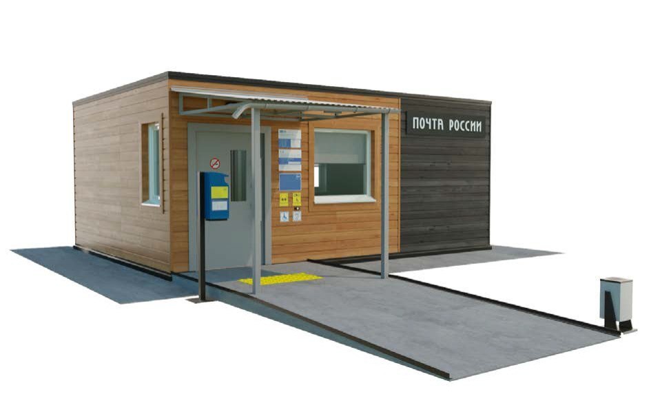 Фото: пресс-служба 