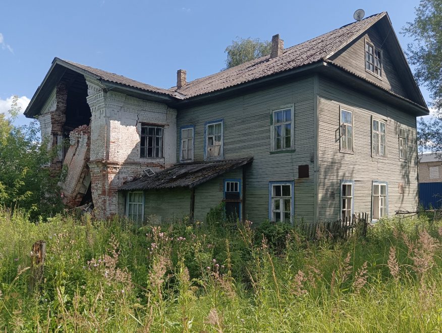 Фото: Антон Артемьев/РИА Верхневолжье