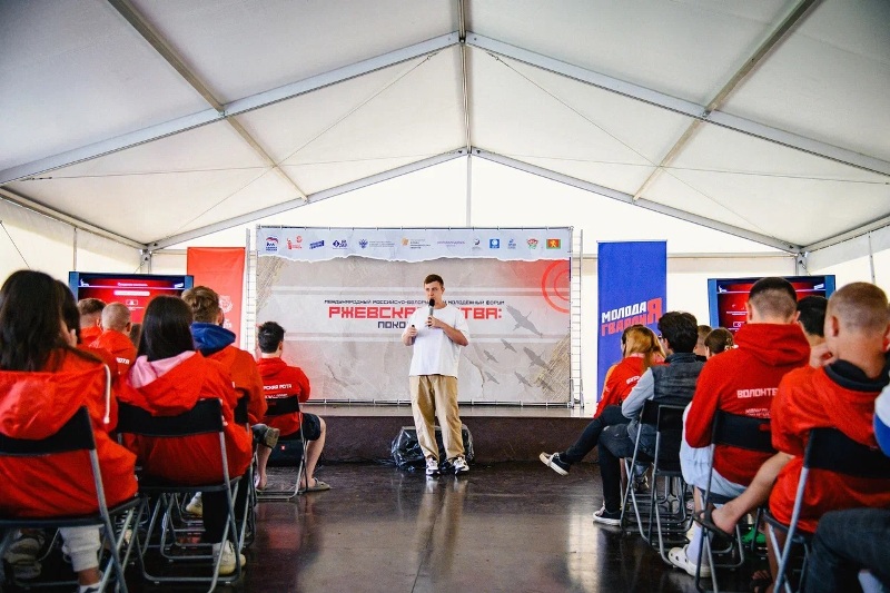 Фото: администрация Ржевского округа