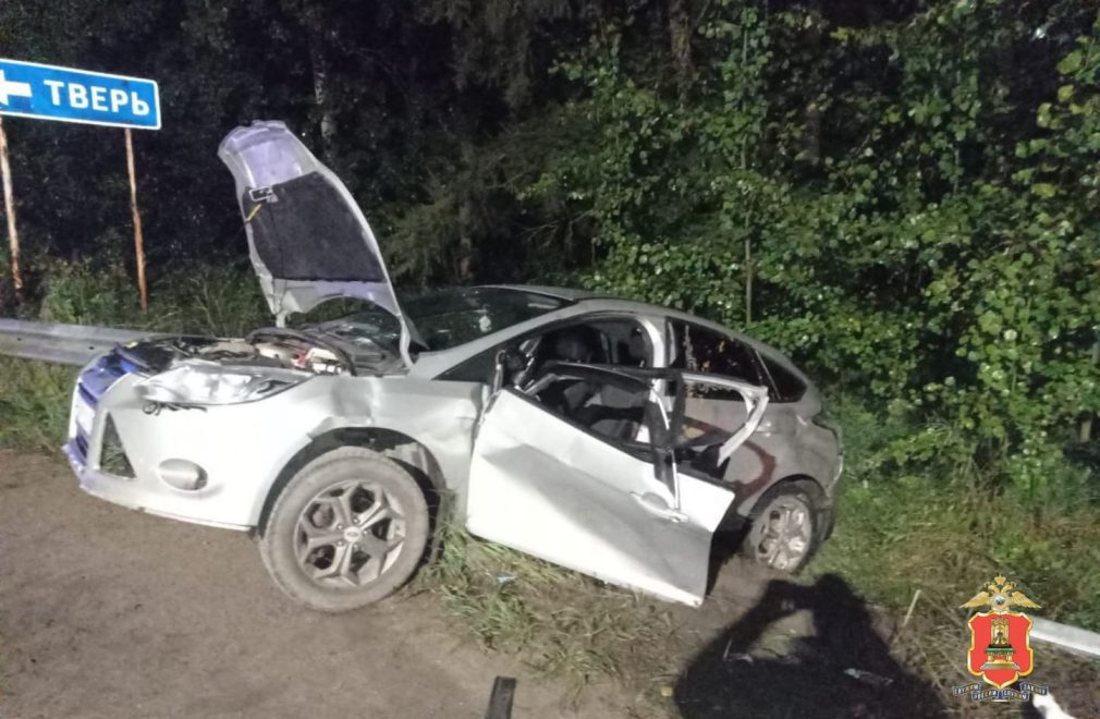 Фото: Госавтоинспекция 