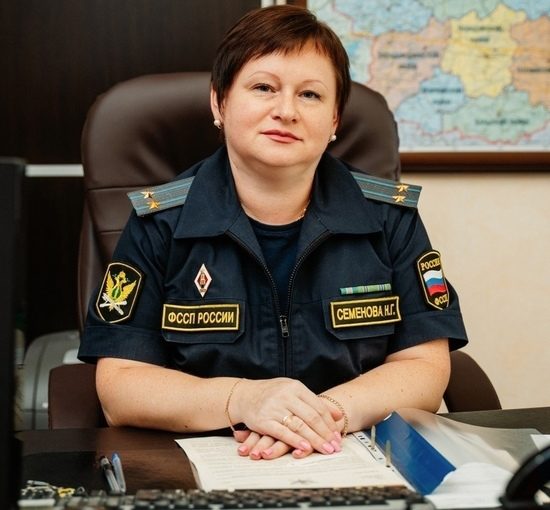 Фото: пресс-служба УФССП по Тверской области