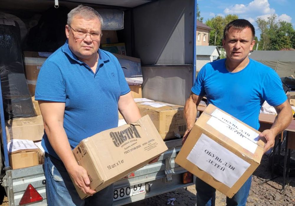 Фото: Законодательное Собрание Тверской области