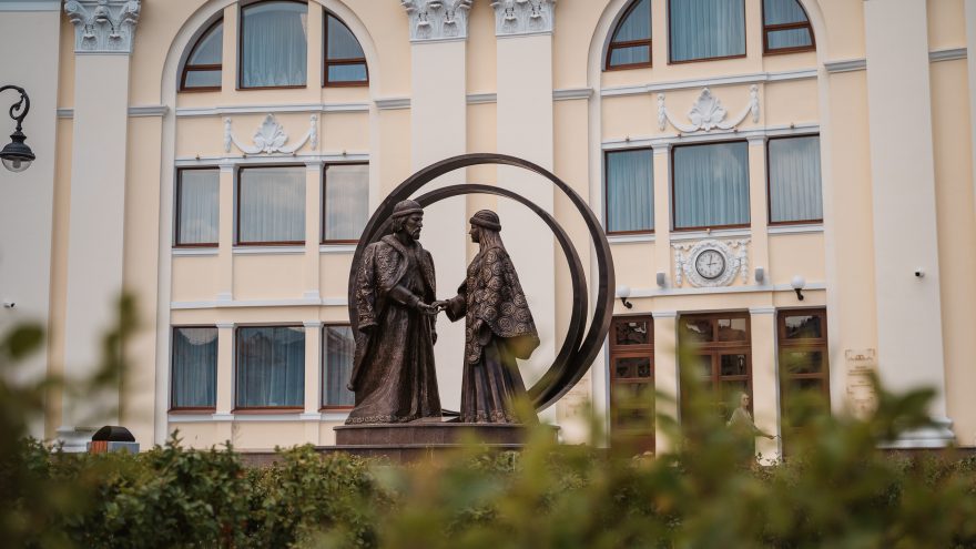 Смирнов Леонид ЗАГС