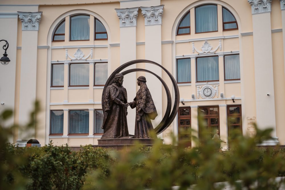 Смирнов Леонид ЗАГС