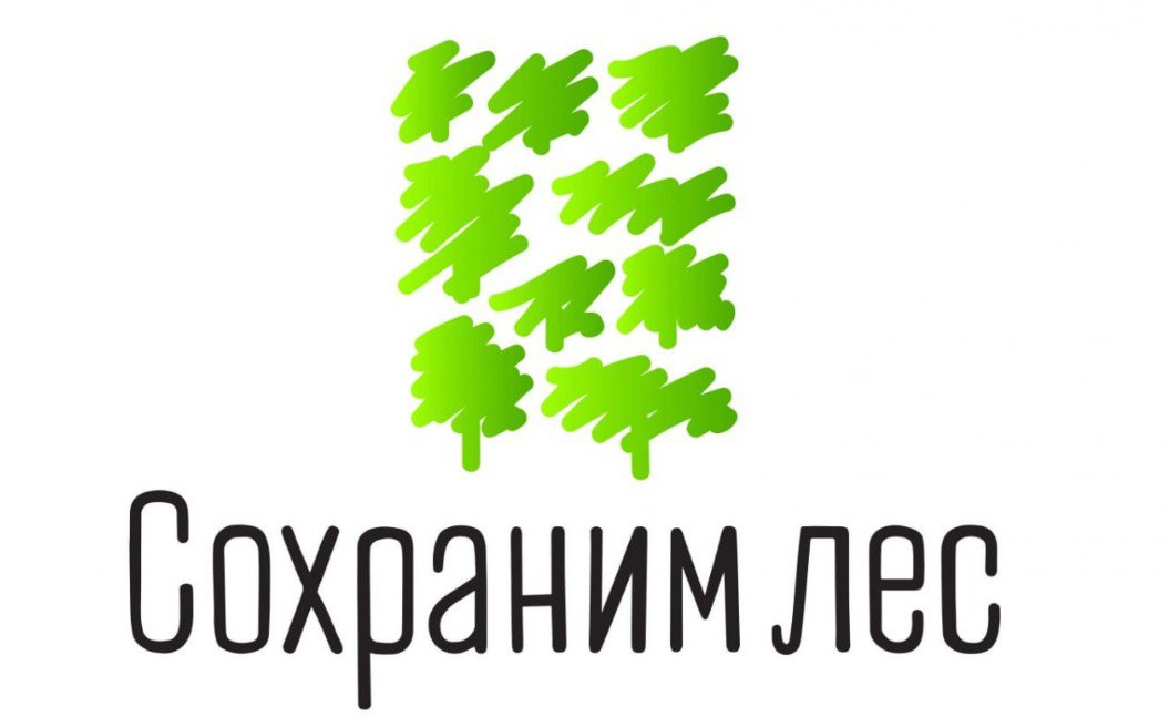 Фото: Правительство Тверской области