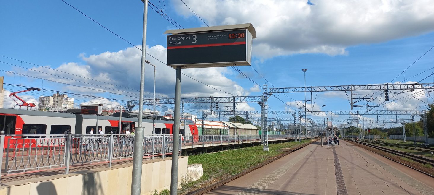 Фото: Пресс-служба Тверского линейного отдела МВД России на транспорте